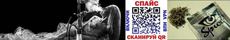 БУТИРАТ Butirat  цены наркотик  Ардатов 