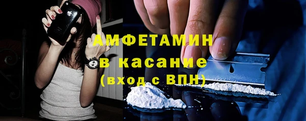 mdpv Алзамай