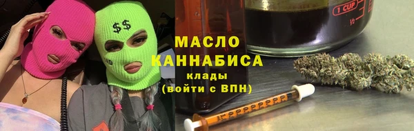 mdpv Алзамай