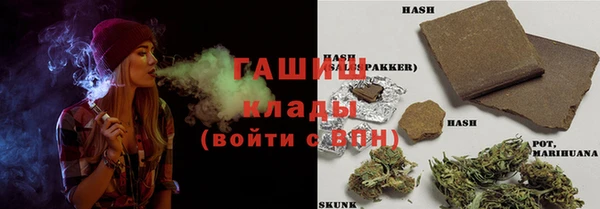 mdpv Алзамай