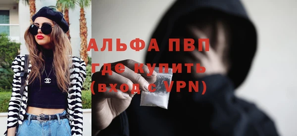 mdpv Алзамай
