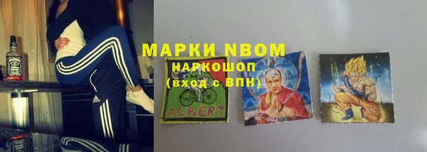 прущая мука Алексин