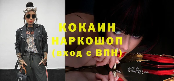 mdpv Алзамай