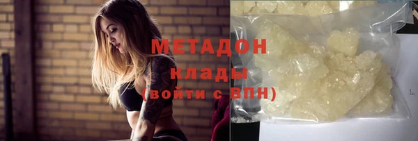mdpv Алзамай