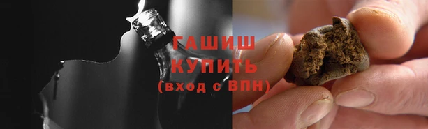 спайс Алексеевка