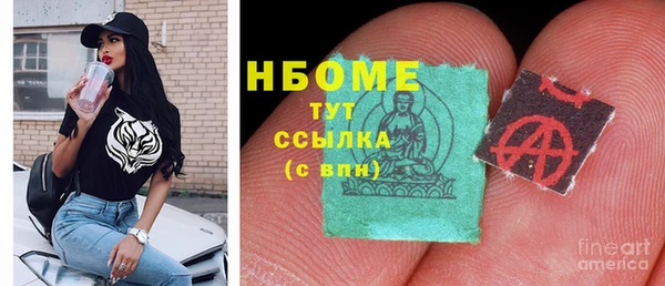 mdpv Алзамай