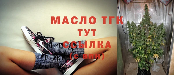 прущая мука Алексин
