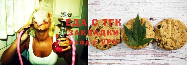 mdpv Алзамай