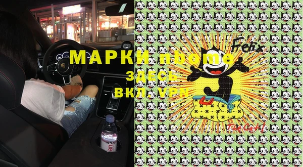 прущая мука Алексин