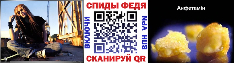 omg ТОР  Ардатов  Первитин Methamphetamine  сколько стоит 