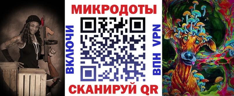 omg   Ардатов  Галлюциногенные грибы прущие грибы 